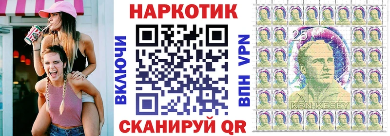 Наркошоп купить Конопля  Кокаин  Гашиш  Мефедрон  Губкинский