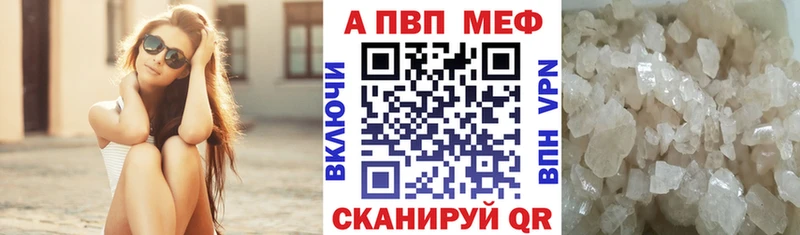 APVP СК КРИС  Купить  Губкинский 