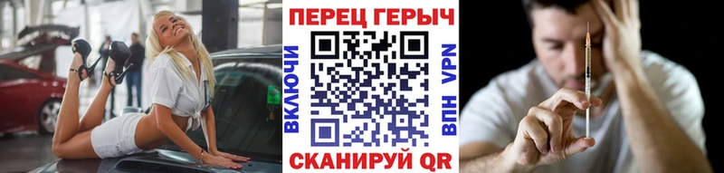 Купить  Губкинский  Героин афганец 