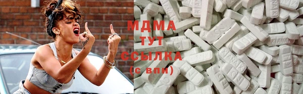 кокаин Заволжск