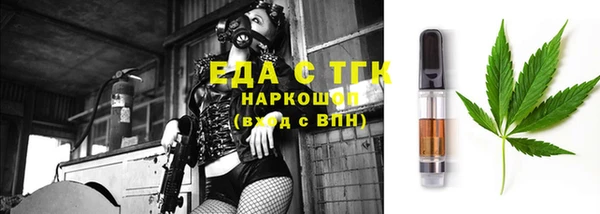 МДМА Остров