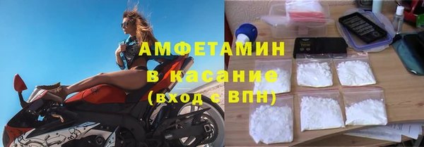 каннабис Заводоуковск