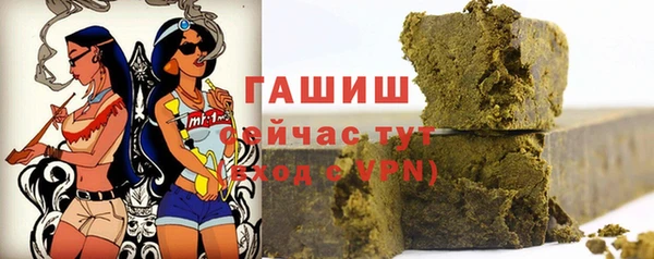 каннабис Заводоуковск