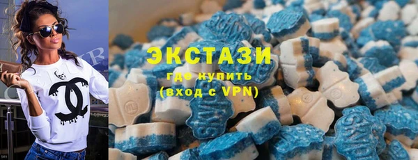 кокаин Заволжск