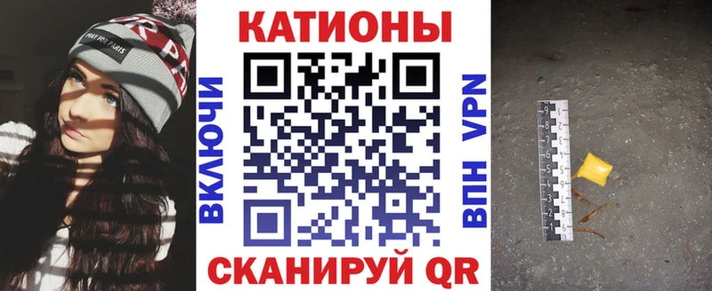 Мефедрон мука Купить где Губкинский