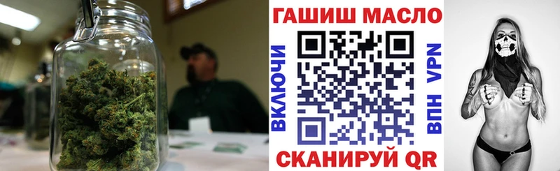 Купить закладки  Губкинский  ТГК Wax 