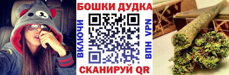 Шишки марихуана ГИДРОПОН Губкинский